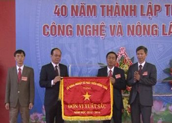cao đẳng nghề Công Nghệ và Nông Lâm Phú Thọ
