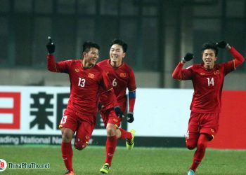 Hà Đức Chinh, đôi chân vàng miền sơn cước Tân Sơn, Phú Thọ