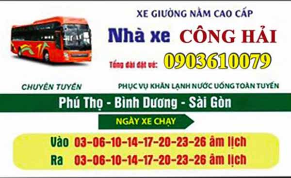 Nhà xe Công Hải (Phú Thọ - Bình Dương - Sài Gòn)