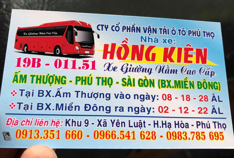 Nhà xe Hồng Kiên: Phú Thọ - Sài Gòn