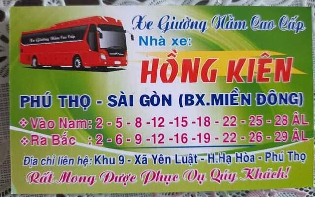Nhà xe Hồng Kiên: (Hạ Hòa - Thanh Ba - Sài Gòn)