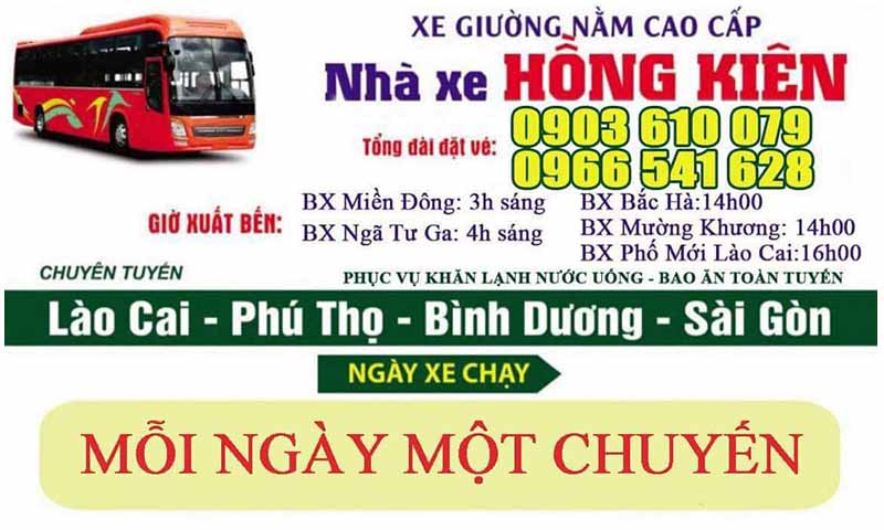 Nhà xe Hồng Kiên (Lào Cai - Phú Thọ - Bình Dương - Sài Gòn)