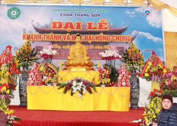 Khánh thành chùa Thắng Sơn tại thị xã Phú Thọ