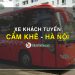 Xe khách tuyến Cẩm Khê - Mỹ Đình, Hà Nội