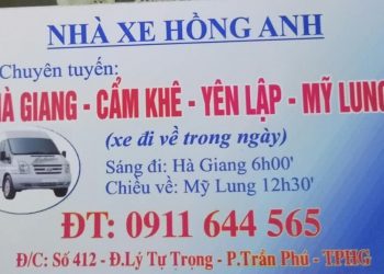 Nhà xe Hồng Anh: Hà Giang - Yên Lập