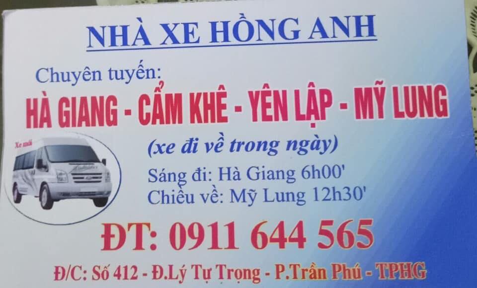 Nhà xe Hồng Anh: Hà Giang - Yên Lập
