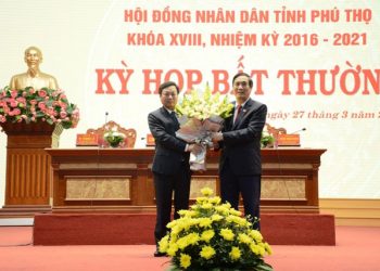 Phú Thọ có tân Chủ tịch HĐND và UBND tỉnh