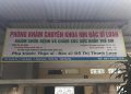 Phòng khám chuyên khoa nhi bác sĩ Loan