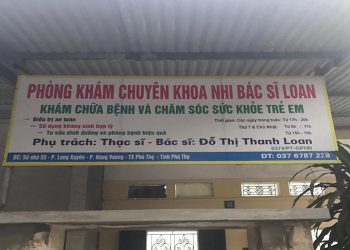 Phòng khám chuyên khoa nhi bác sĩ Loan