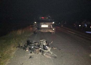 Phú Thọ: Phát hiện án mạng từ tin báo tai nạn giao thông