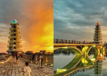 Cầu đi bộ ở Phú Thọ trở thành địa điểm check-in khiến giới trẻ ‘sốt sắng’