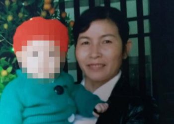 Phú Thọ: Bẫy đáo nợ ngân hàng, chiếm đoạt hơn 2,5 tỷ đồng