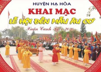 Phú Thọ: Cảnh báo lợi dụng danh nghĩa nhận tiền dâng lễ tại Đền Mẫu Âu Cơ