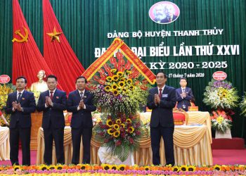 Ông Nguyễn Minh Tường được tín nhiệm giữ chức Bí thư Huyện ủy Thanh Thủy