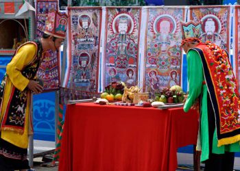 Nghi lễ cúng Bàn Vương