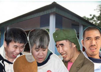 Phú Thọ: Bà lão định đầu độc bày con đã qua đời, 6 người con điên lên đường “đi trại”