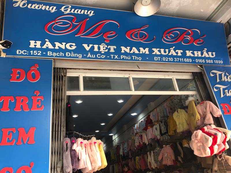 Cửa hàng Mẹ và bé Hương Giang, thị xã Phú Thọ