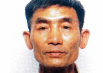 Phú Thọ: Xuyên đêm truy bắt nghi phạm vừa ra tù vì giết người 'xuống tay' giết vợ