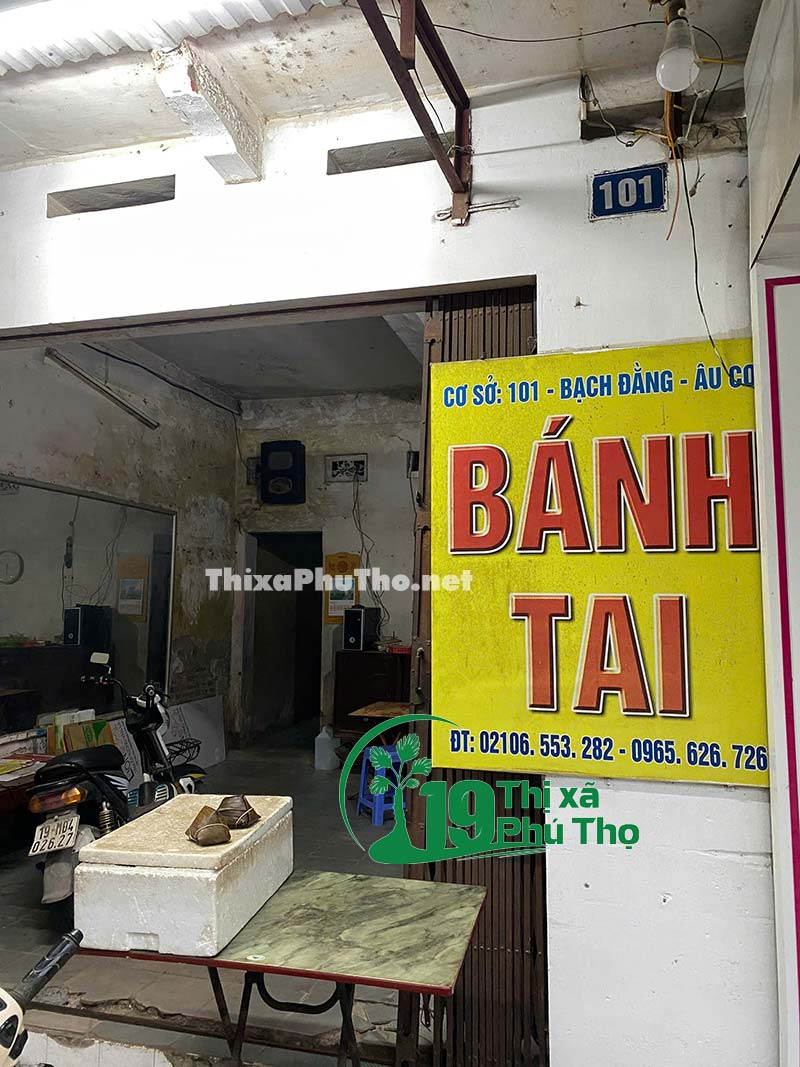 Bánh Tai Giếng Thánh