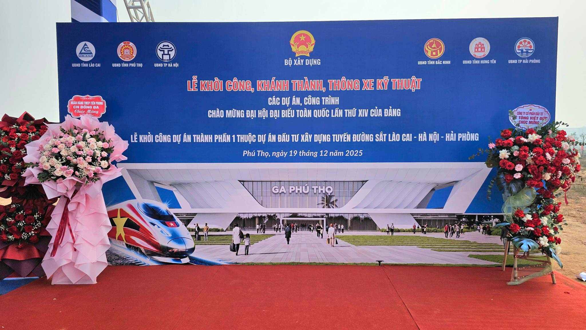 phoi-canh-ga-phu-tho-2025-4